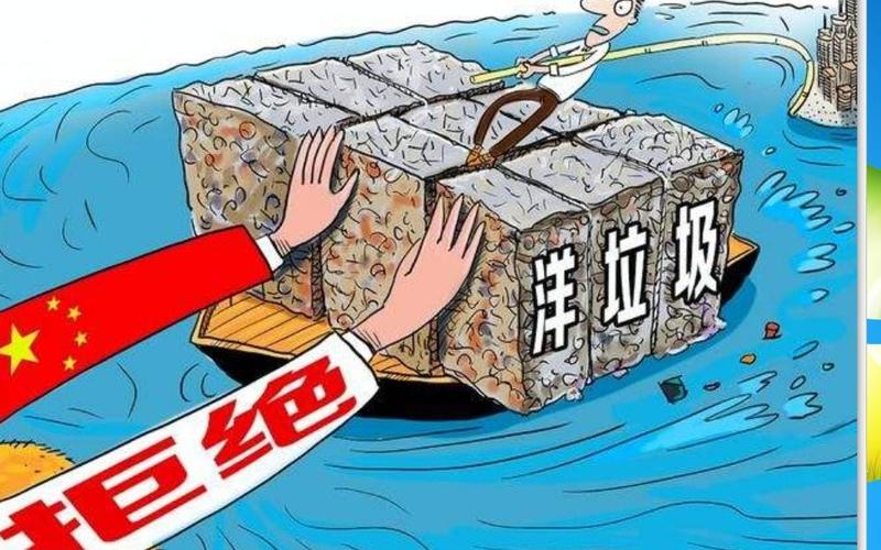 以E5为首的“洋垃圾”到底是怎么流入到电商的手里的「央视曝假黄金产业链视频」 八卦资讯