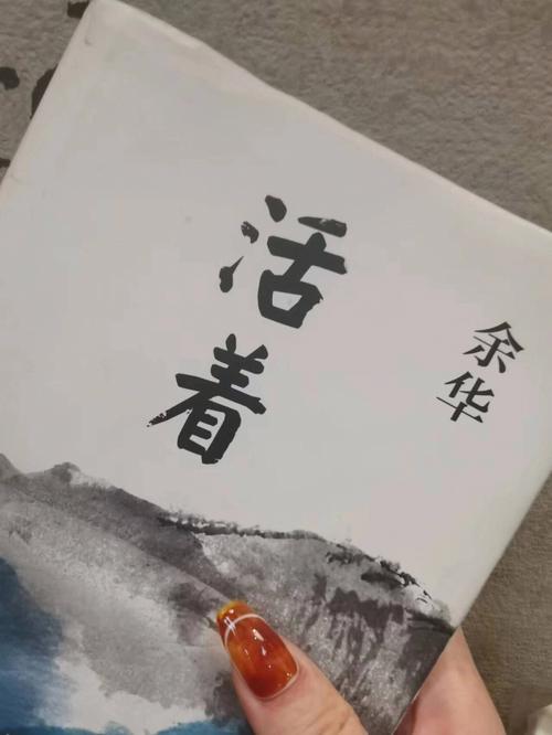 “人生最大的成功是：健康活着”你怎么看「13岁患尿毒症捡废品能活多久」 八卦资讯